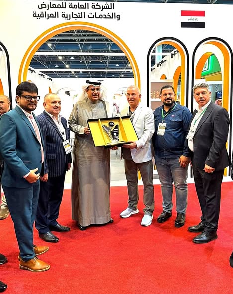 العراق "ضيف شرف" بجناح وطني متميز في معرض "أجروفود جدة" الدولي
