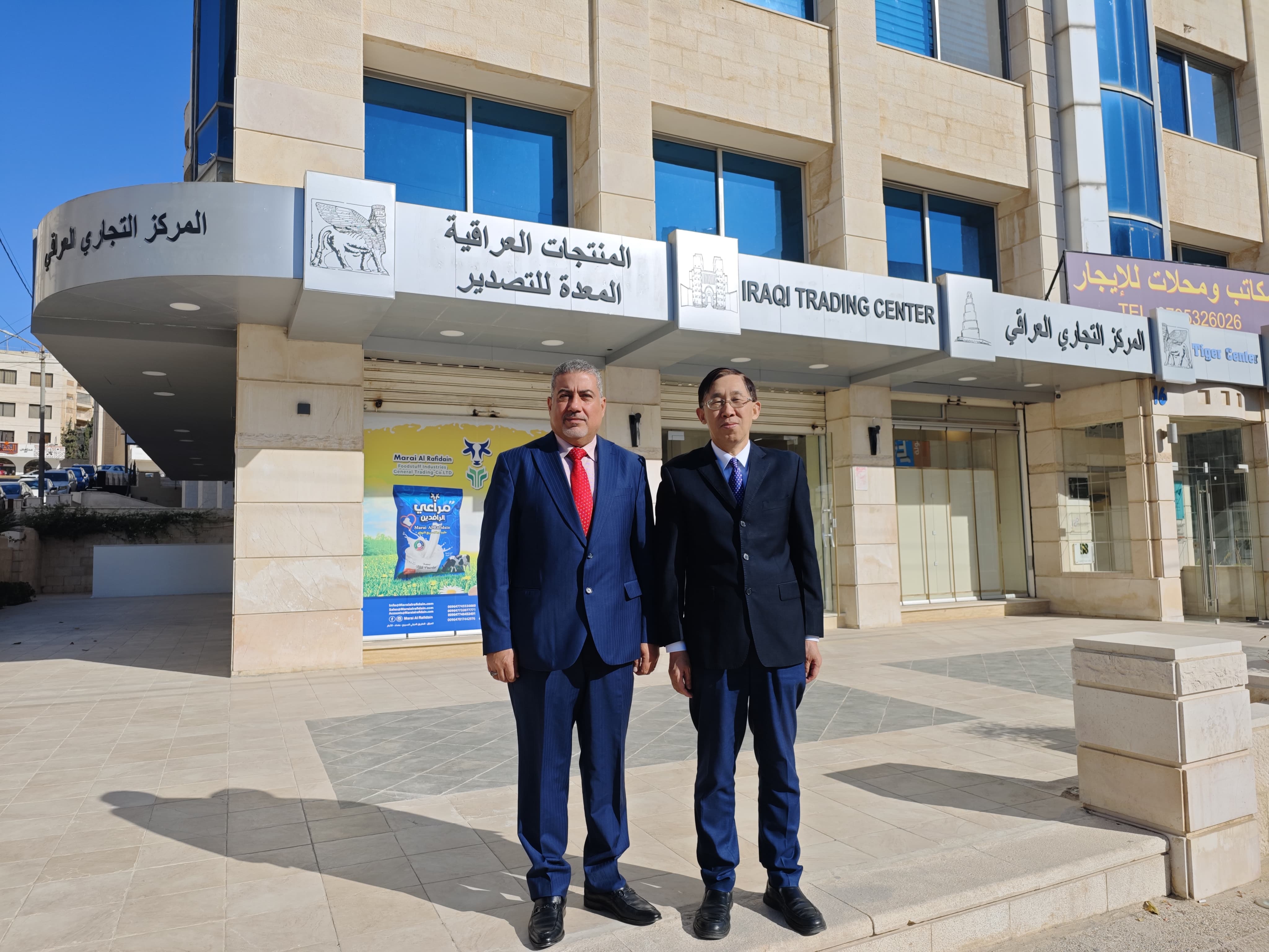 صورة المقال