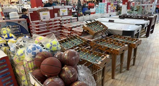 العاب الأطفال والهدايا